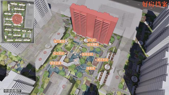 米乐M6：2024建发书香云锦售楼处(书香云锦)网站-营销中心-楼盘百科!(图13)