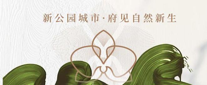 北京永定金茂府售楼处电线小时热线电话(图6)