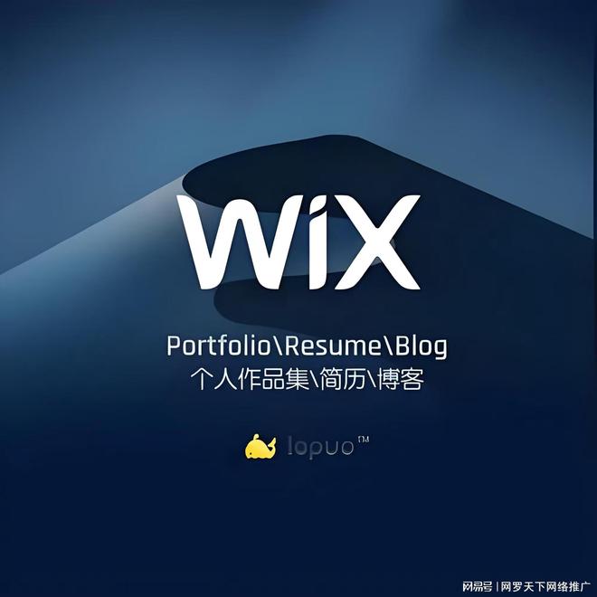 米乐M6网页版：独立站建站系统该怎么选？(图3)