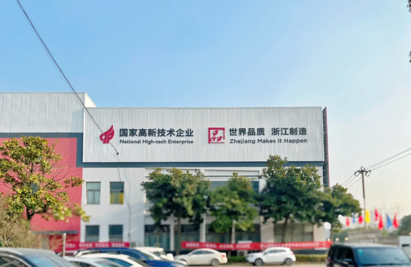 2024家装换新进社区精选软装品牌爱漫时大放异彩(图2)