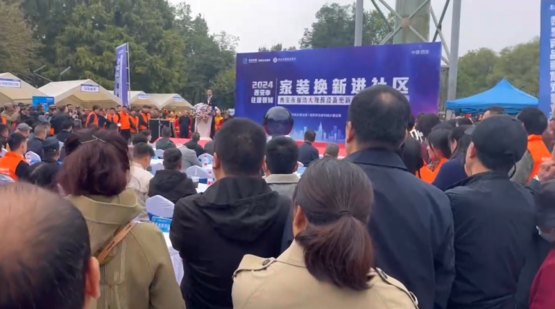2024家装换新进社区精选软装品牌爱漫时大放异彩(图4)