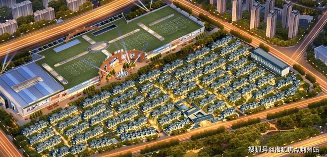 米乐M6网页版：瓯越玺发布【2024温州瓯越玺】温州售楼中心(图2)