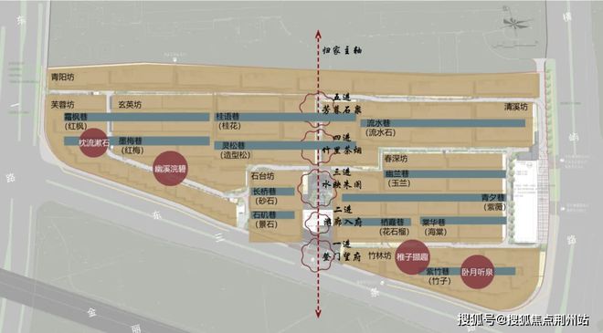 米乐M6网页版：瓯越玺发布【2024温州瓯越玺】温州售楼中心(图4)