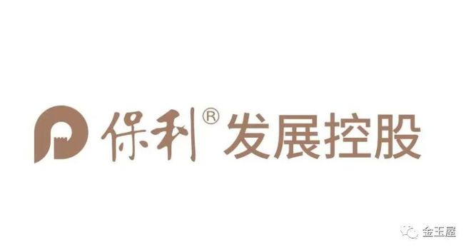 2024和光瑞府售楼处丨北京·和光瑞府网站最新发布-房源房价！(图3)