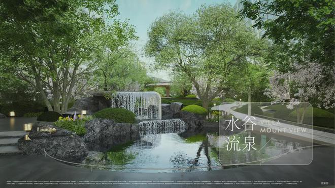2024西山观复售楼处丨海淀·西山观复网站最新发布-房源房价！(图8)