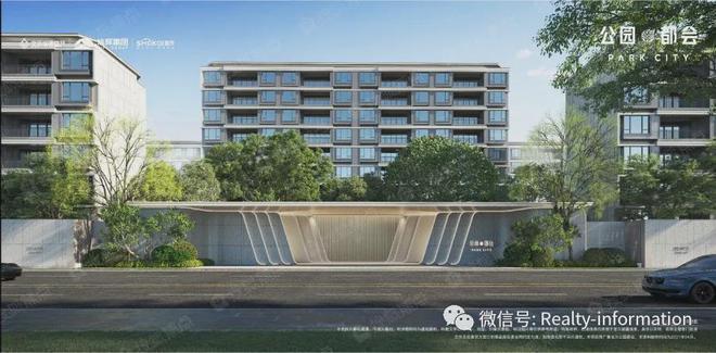 北京公园都会（售楼处）顺义公园都会最新首页-2024房价-楼盘详情(图1)