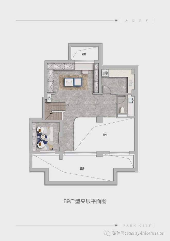 北京公园都会（售楼处）顺义公园都会最新首页-2024房价-楼盘详情(图11)