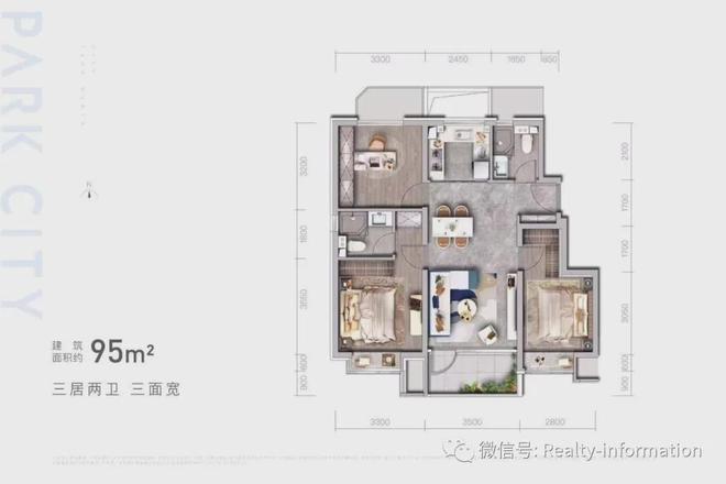 北京公园都会（售楼处）顺义公园都会最新首页-2024房价-楼盘详情(图4)
