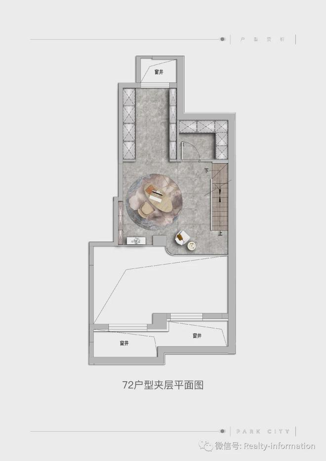 北京公园都会（售楼处）顺义公园都会最新首页-2024房价-楼盘详情(图8)
