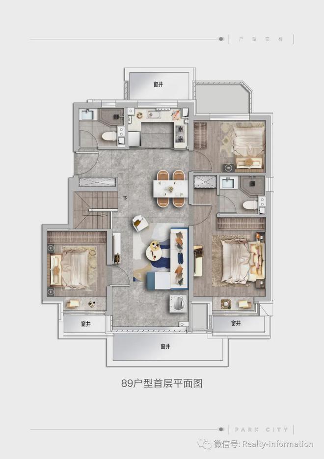 北京公园都会（售楼处）顺义公园都会最新首页-2024房价-楼盘详情(图10)