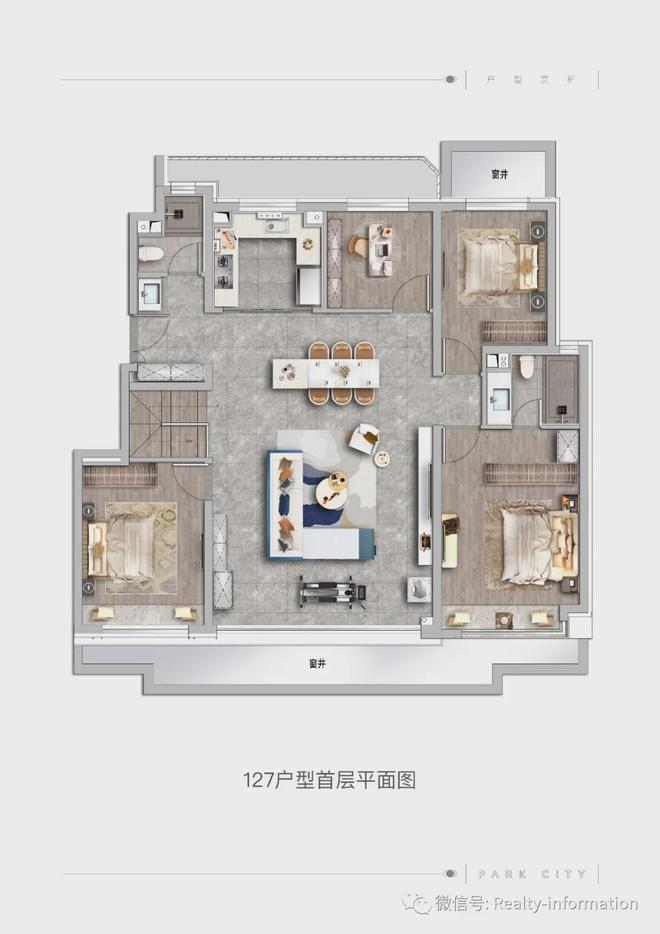 北京公园都会（售楼处）顺义公园都会最新首页-2024房价-楼盘详情(图16)