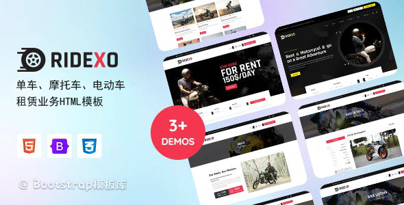 米乐M6：定制网站建设和自助建站系统区别有哪些？(图1)