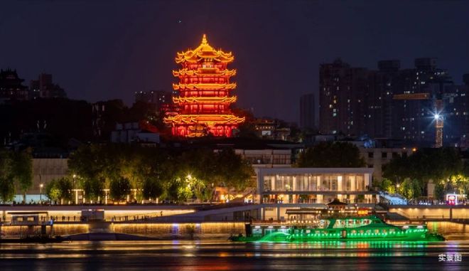 招商武昌序售楼处-招商武昌序网站欢迎您丨2024最新详情房价(图1)