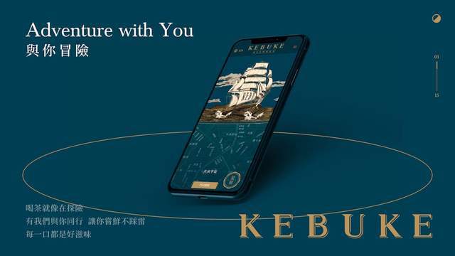 做网站的价格为何不一？2024高端定制建站公司推荐TOP3(图1)