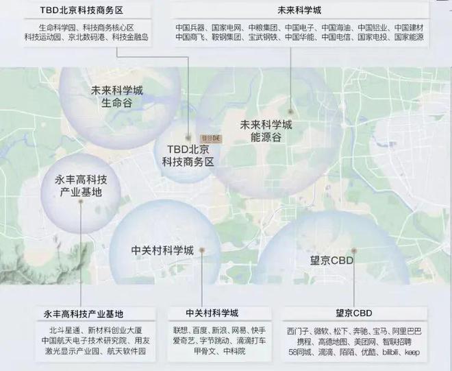 硅谷ONE()售楼处丨北京硅谷ONE欢迎您丨2024最新房价详情(图1)