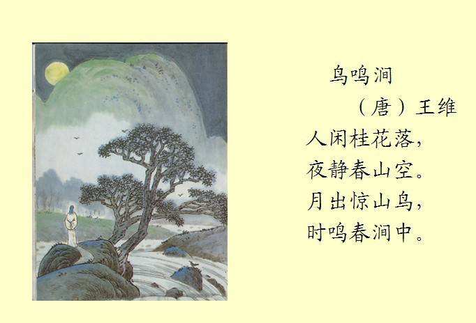 米乐M6：2023香港特马开奖结果直播(图1)