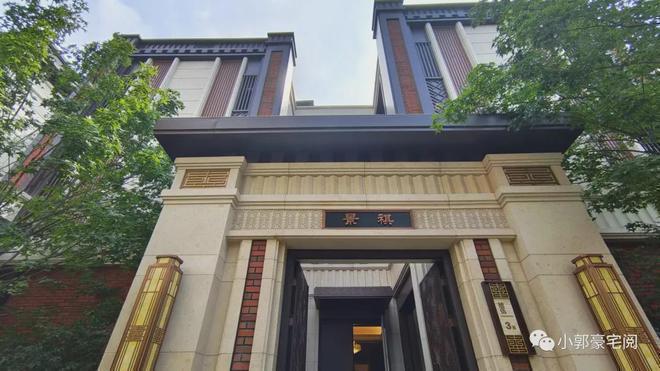 北京懋源璟玺(售楼处)2024最新首页-懋源璟玺网站-欢迎您(图2)