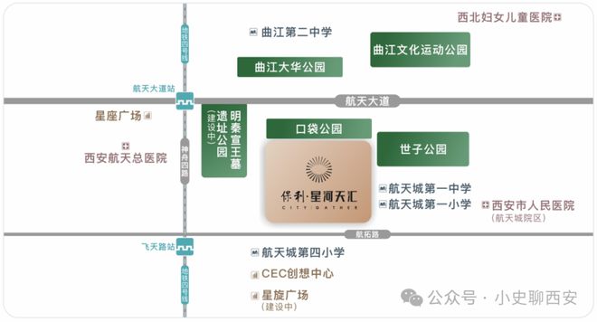米乐M6：2024星河天汇售楼处丨保利·星河天汇网站最新发布-房源房价！(图5)