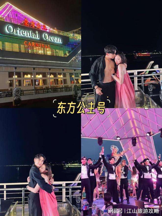 米乐M6网页版：去泰国旅游6天定制小团大概要多少钱？2024年泰国跟团最佳行程安排(图2)