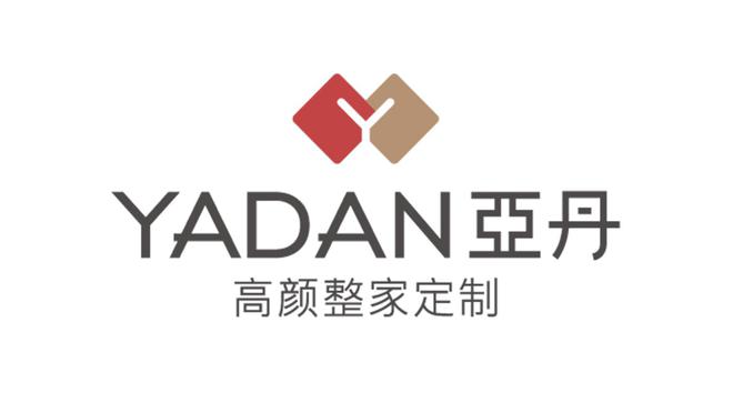整家定制品牌2024年前十名一线品牌公布(图1)