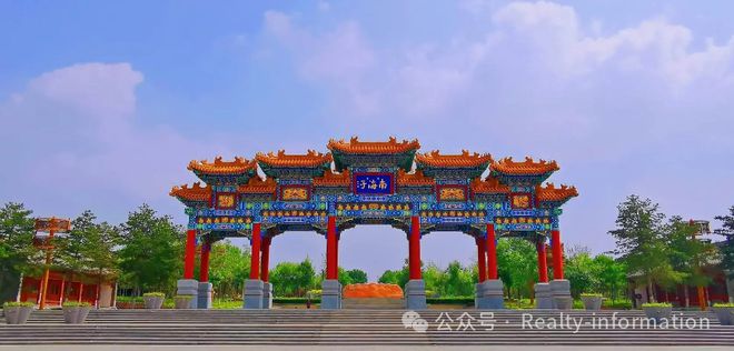 米乐M6平台：2024紫金行政公馆售楼处(北京紫金行政公馆)首页网站-欢迎您！(图16)