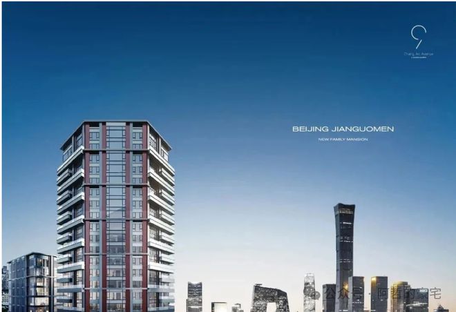 建国门9号售楼中心(2024)建国门9号售楼处_楼盘详情-网站！(图1)