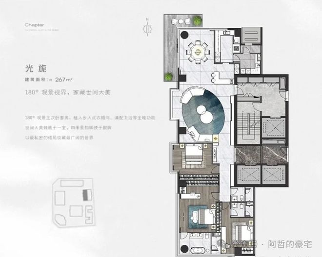 建国门9号售楼中心(2024)建国门9号售楼处_楼盘详情-网站！(图10)