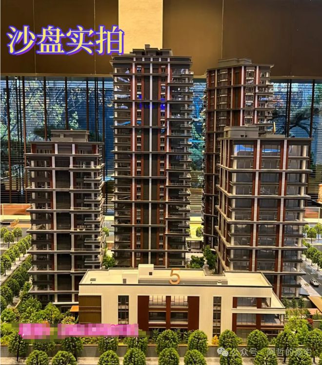 建国门9号售楼中心(2024)建国门9号售楼处_楼盘详情-网站！(图8)