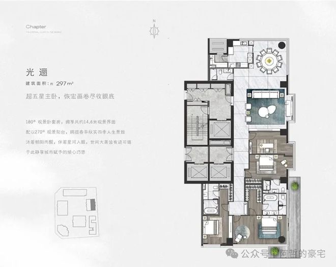 建国门9号售楼中心(2024)建国门9号售楼处_楼盘详情-网站！(图11)
