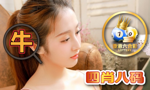 资料大全免费2023资料大全正版_免费2023正版V(图1)