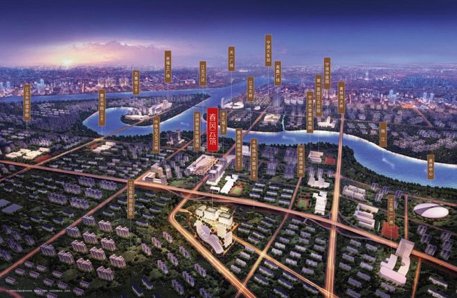春风望庐售楼处（2024宁波·春风望庐）首页网站-楼盘详情(图4)