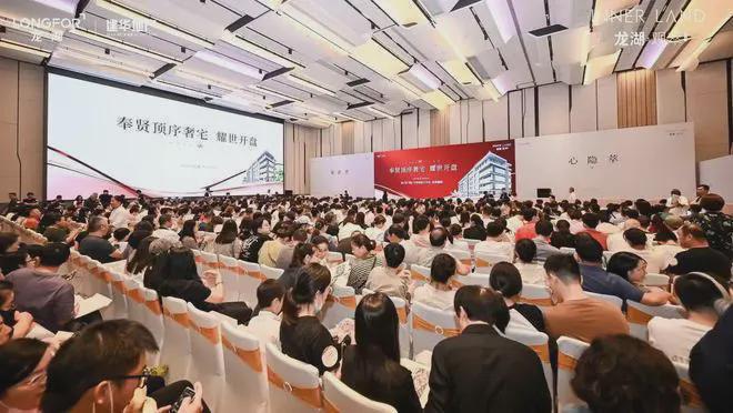 2024龙湖观萃(龙湖观萃)首页网站-售楼中心-欢迎您(图3)