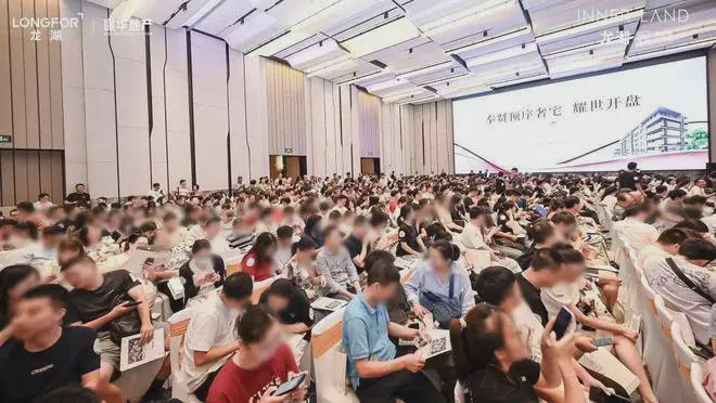 2024龙湖观萃(龙湖观萃)首页网站-售楼中心-欢迎您(图4)