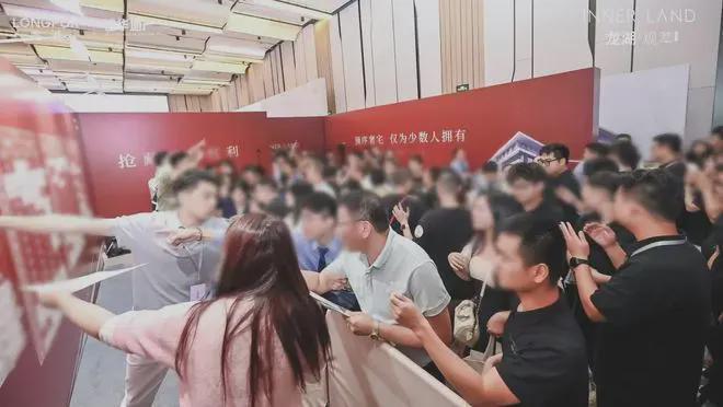 2024龙湖观萃(龙湖观萃)首页网站-售楼中心-欢迎您(图6)