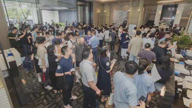 2024龙湖观萃(龙湖观萃)首页网站-售楼中心-欢迎您(图9)