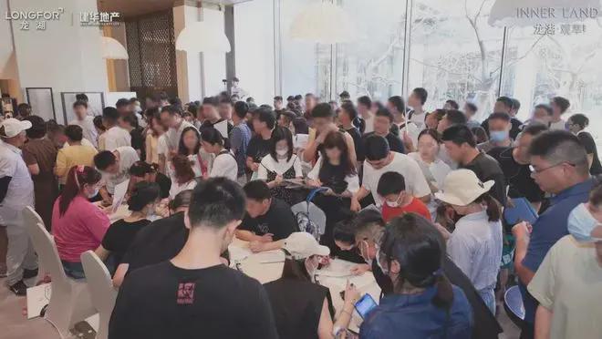 2024龙湖观萃(龙湖观萃)首页网站-售楼中心-欢迎您(图8)