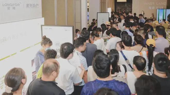 2024龙湖观萃(龙湖观萃)首页网站-售楼中心-欢迎您(图10)