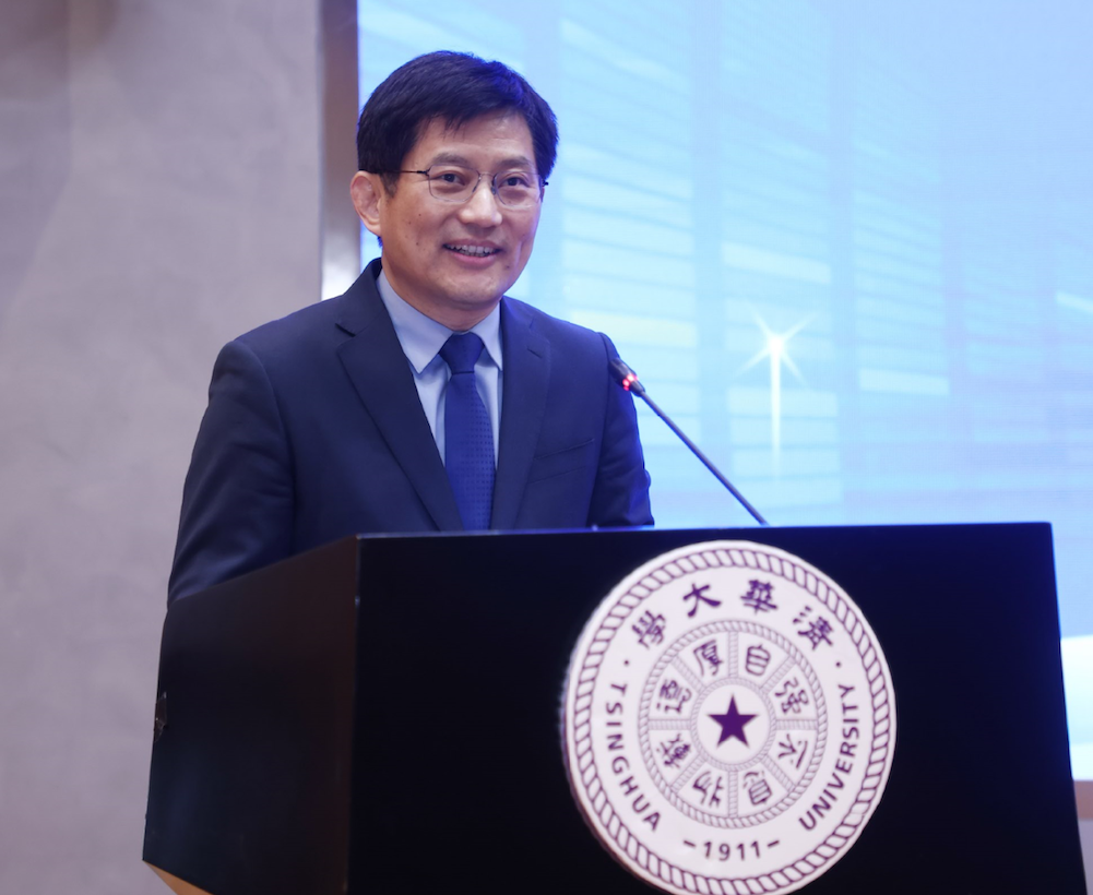 《2024年网上政府创新发展报告》发布数字政府公共服务能力持续提升(图2)