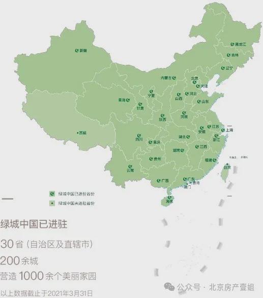 2024桂语听澜售楼处丨绿城桂语听澜网站丨开盘价格丨售楼中心(图1)
