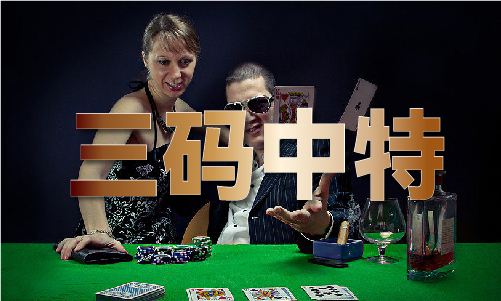 米乐M6网页版：月亮站(图1)