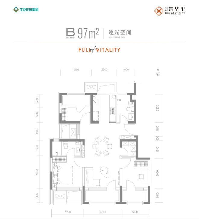 住总芳华里售楼处2024网站-住总芳华里楼盘详情-北京房天下(图7)