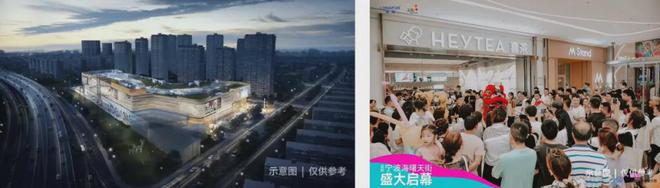 米乐M6：2024明州瑧悦府售楼处丨明州瑧悦府网站丨开盘价格丨售楼中心(图4)