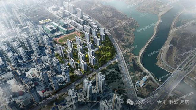 2024和樾府售楼处丨合肥·越秀和樾府网站最新发布-房源房价！(图2)