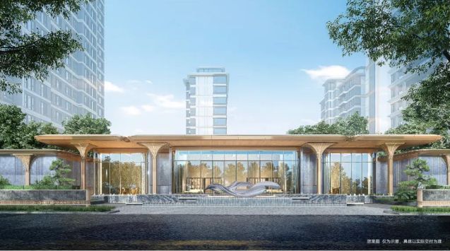 米乐M6平台：招商雲起东方售楼处➢2024网站-招商雲起东方-楼盘户型价格！(图2)