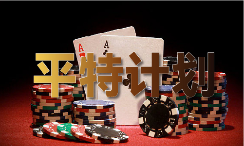 港彩免费资料大全V(图1)