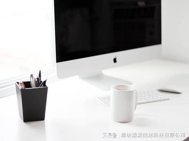 米乐M6网页版：定制化网站开发一般多少钱(图1)