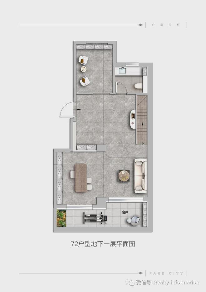 公园都会售楼处-2024公园都会首页网站-楼盘详情-北京房天下(图9)