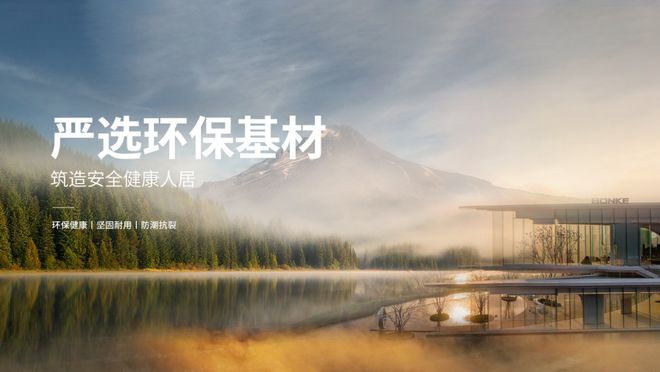 定制邦克不锈钢厨柜的5大优势(图2)