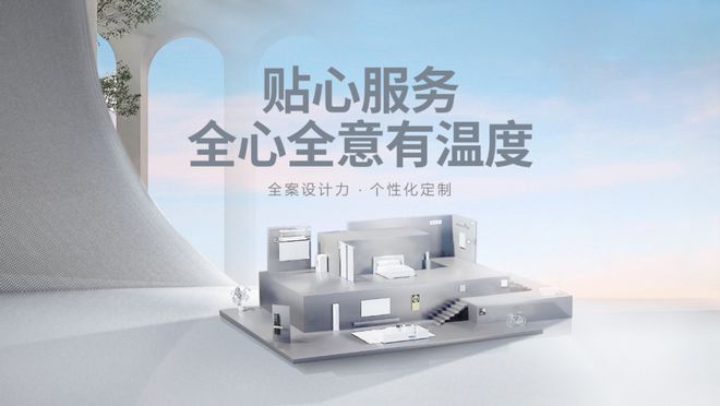 定制邦克不锈钢厨柜的5大优势(图3)