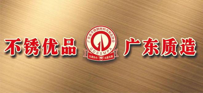 定制邦克不锈钢厨柜的5大优势(图8)